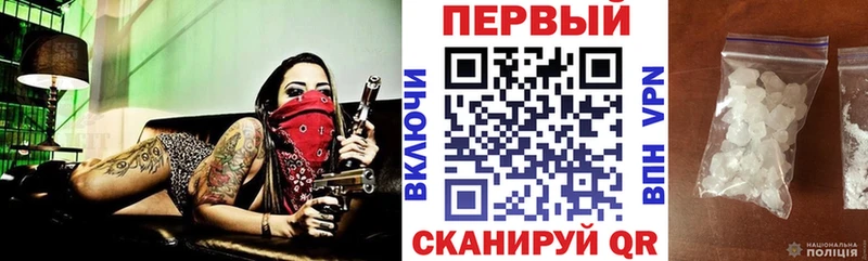 Амфетамин Premium  hydra вход  Асбест 