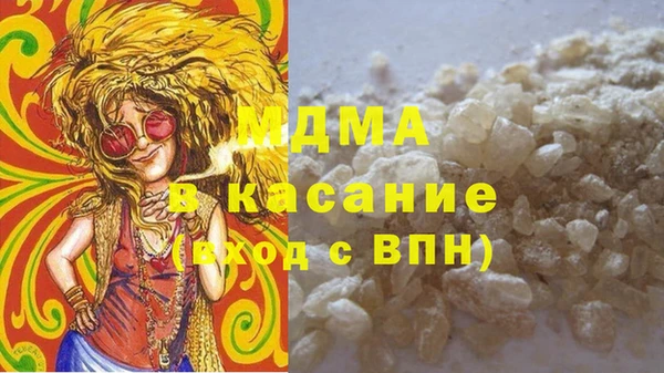 мет Аркадак