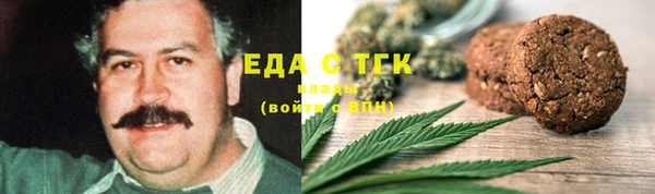 гидропоника Алексин