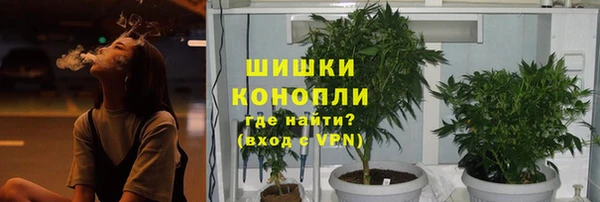 кокаин колумбия Алзамай