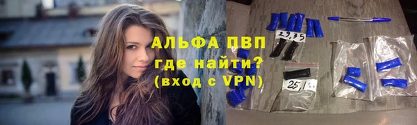 мет Аркадак
