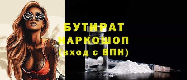 mix Алексеевка