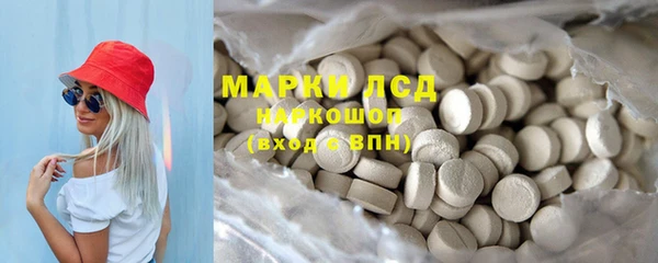 мет Аркадак