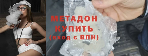 меф Осташков