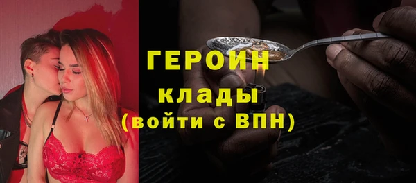 гидропоника Алексин