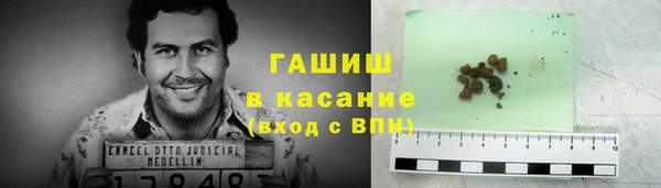 гидропоника Алексин