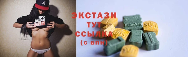mix Алексеевка