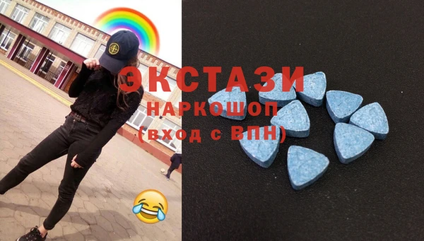 мет Аркадак