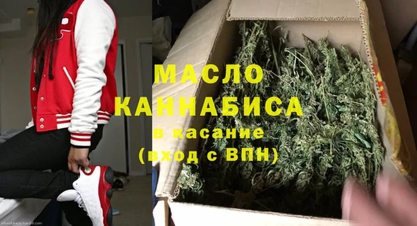 гидропоника Алексин