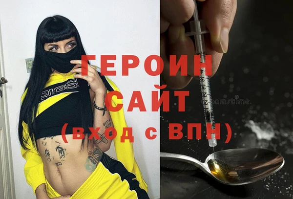 гидропоника Алексин