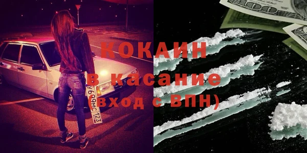 мет Аркадак