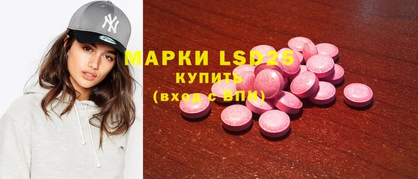 кокаин колумбия Алзамай