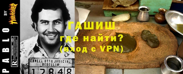 кокаин колумбия Алзамай