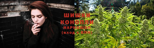 мет Аркадак