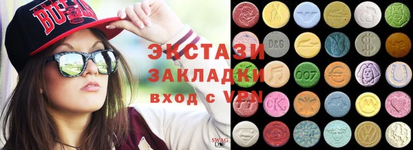 mix Алексеевка