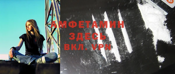 а пвп мука Остров