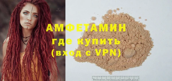 гашишное масло Армянск