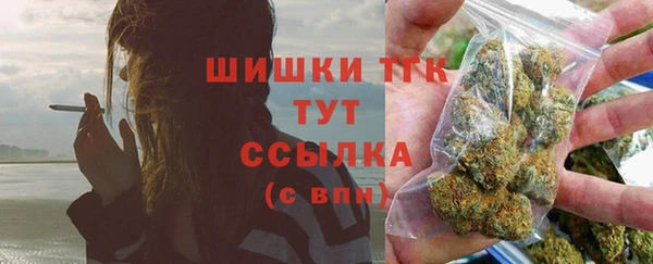 гидропоника Алексин