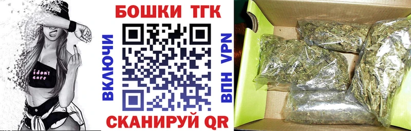 мега рабочий сайт  Асбест  Конопля LSD WEED 